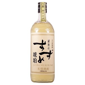 Ē ̂  25x 720mly 啪  Ē {iĒz