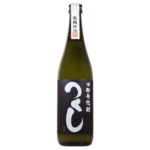 Ē   25x 720mlygc   Ē {iĒz