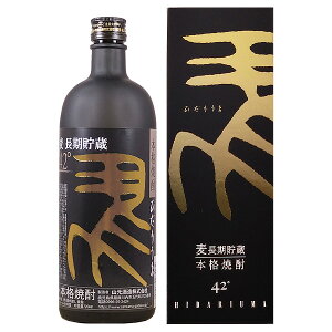 Ē n 42x 720mlyR   Ē Mtg 蕨 ̓z