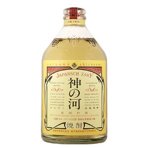 Ē _̉́îjMn 720mlyF   {iĒz