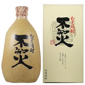 Ē sm  25x 720mlyjbJEXL[ ATqr[  {iĒ ʂ Mtg ̓ 蕨z