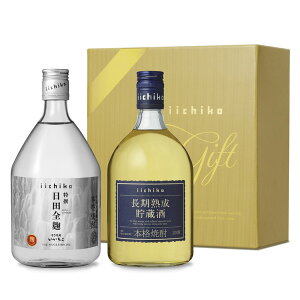 Ē  ݔ׃Zbg ZJ 720ml×2{yOa 啪  Ē  MtgZbg 蕨 v[g  ̓z