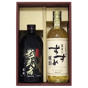 EĒ ̂߁Ee Zbg KK-09JRy 啪  Ē ̂ Mtg 蕨 ̓z