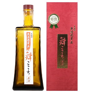 Ē hߏ툳  43x 720mly ꌧ  Ē ̓ 蕨 Mtgz