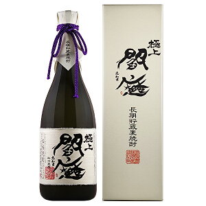 Ē ɏ腖 25x 720mlyV 啪  {iĒ  ̓ Mtg 蕨z