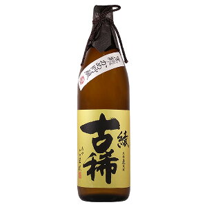 麦焼酎 綾古稀(あやこまれ)25度 900ml【雲海酒造 宮崎県 麦 本格焼酎 黒麹 かめ貯蔵】