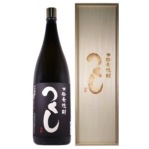 Ē  x vXɐ 25x 4500mlygc   Ē {iĒ Mtg 蕨 j ̓z