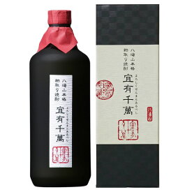 八海山 粕取り焼酎 宜有千萬 40度 720ml【八海醸造 新潟県 粕取 焼酎 本格焼酎】