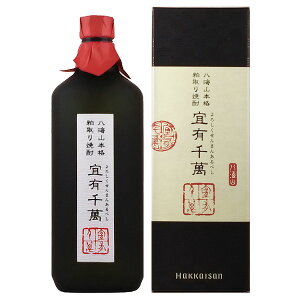 CR Ē XL 40x 720mlyC V  Ē {iĒz