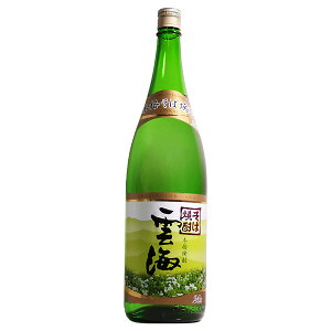 ���ΏĒ� ���Ή_�C 25�x 1800ml�y�_�C�� �{�茧 ���� �Ē� �{�i�Ē� �_�C �ꏡ�r�z