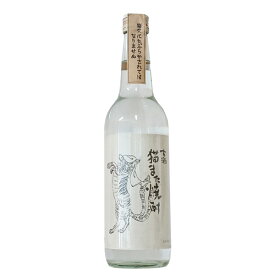 米焼酎 古酒 猫また焼酎 25度 600ml【千代むすび酒造 鳥取県 米 焼酎 本格焼酎】