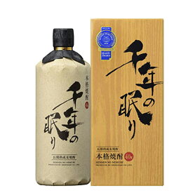 麦焼酎 千年の眠り 40度 720ml【株式会社篠崎 麦焼酎 福岡県 焼酎】