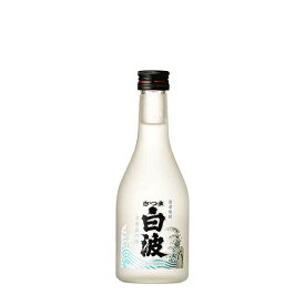 芋焼酎 さつま白波 25度 300ml【薩摩酒造 鹿児島県 芋 焼酎】