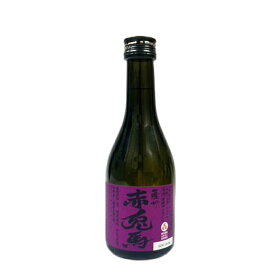 芋焼酎 紫の赤兎馬 25度 300ml【濱田酒造 鹿児島県 芋 焼酎】