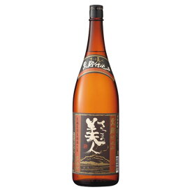 芋焼酎 さつま美人 黒麹仕込み 25度 1800ml【福徳長酒類 芋 焼酎 一升瓶】