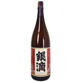 芋焼酎 銀滴 25度 1800ml【株式会社酒蔵王手門 宮崎県 芋 焼酎 一升瓶】