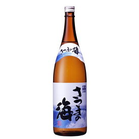 芋焼酎 さつまの海 25度 1800ml【大海酒造 芋 鹿児島県 焼酎 本格焼酎 一升瓶】