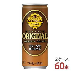 W[WA IWi 250g×30{m2P[X 60{ny RJER[  R[q[ 2P[X [J[z