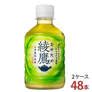  280mlPET×24{m2P[X 48{ny RJER[ 2P[X [J[ z