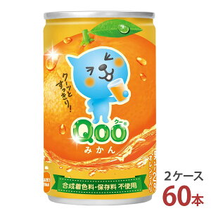 ~jbcCh Qoo IW 160g×30{m2P[X 60{ny RJER[ N[ 2P[X [J[z