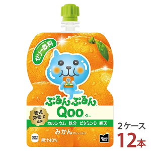 ~jbcCh ՂՂQoo ݂ 125gpE`×6{m2P[X 12{ny RJER[ N[ 2P[X [J[z