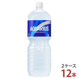 ANGAX 2LPET×6{m2P[X 12{ny RJER[ 2P[X [J[z