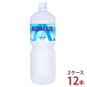 ANGAX [ 2LPET×6{m2P[X 12{ny RJER[ 2P[X [J[z