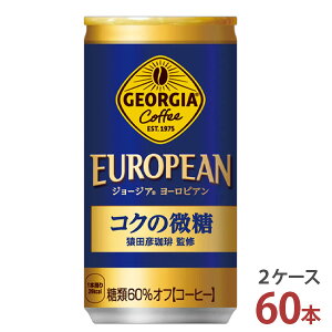 W[WA [sA RN̔ 185g×30{m2P[X 60{ny RJER[  R[q[ 2P[X [J[z