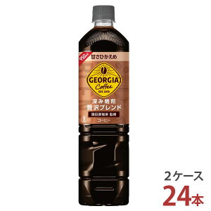 W[WA [ґuh ÂЂ 950mlPET×12{m2P[X 24{ny RJER[ R[q[ 2P[X [J[z