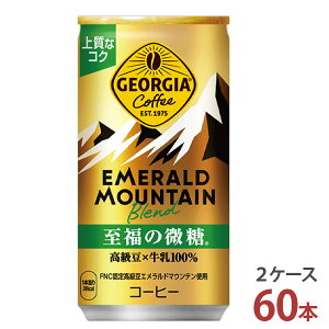 W[WA Gh}Eeuh ̔ 185g×30{m2P[X 60{ny RJER[  R[q[ 2P[X [J[z