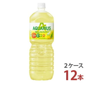 ANGAX 1̃}`r_~ 2LPET×6{m2P[X 12{ny RJER[ 2P[X [J[z