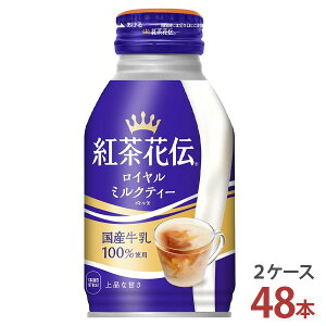 gԓ` C~NeB[ 270ml{g×24{m2P[X 48{ny RJER[ 2P[X [J[z