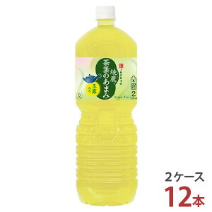  t̂܂ 2LPET×6{m2P[X 12{ny RJER[ 2P[X [J[ z