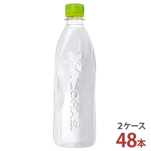 EÉE VR xX 560mlPET×24{m2P[X 48{ny RJER[ ͂ ~lEH[^[ 2P[X [J[z