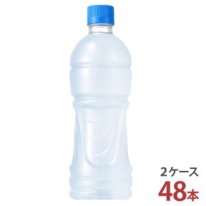 ANGAX xX 500mlPET×24{m2P[X 48{ny RJER[ 2P[X [J[z