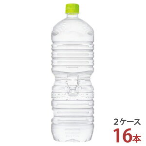 EÉE VR xX 2LPET×8{m2P[X 16{ny RJER[ ͂ ~lEH[^[ 2P[X [J[z