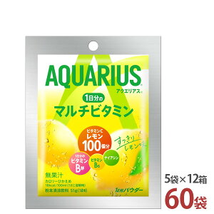 ANGAX 1̃}`r^~ pE_[ 51gobO×30ܓm2P[X 60܁ny RJER[ [J[ 2P[Xz