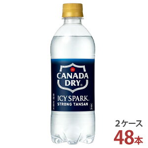 ACV[EXp[N t Ji_hC 500mlPET×24{m2P[X 48{ny RJER[ Y_ 2P[X [J[z