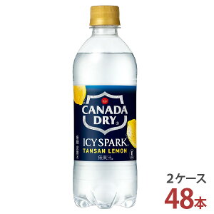 ACV[EXp[N  490mlPET×24{m2P[X 48{ny RJER[ Y_ 2P[X [J[z