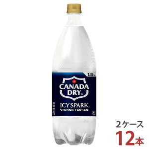 ACV[EXp[N t Ji_hC 1.5LPET×6{m2P[X 12{ny RJER[ Y_ 2P[X [J[z