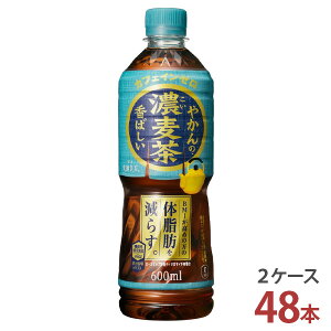 ₩̔Z from u 600mlPET×24{m2P[X 48{ny RJER[ 2P[X [J[ z