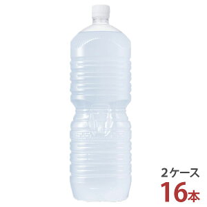 ANGAX yR炭{g xX 2LPET×8{ [2P[X 16{]y RJER[ 2P[X [J[z