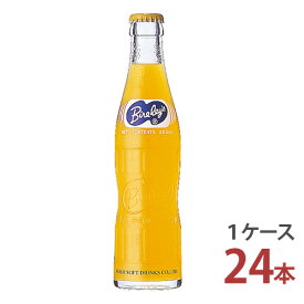 楽天市場 オレンジジュース 瓶の通販