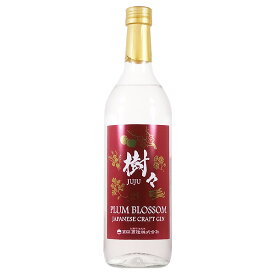 ジャパニーズ クラフトジン 樹々（JUJU）PLUM BLOSSOM 40度 700ml【濱田酒造 鹿児島県 スピリッツ ジン プラム ブロッサム 国産】