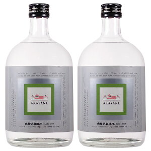 y2{ZbgzAKAYANE RyȂz45x 720mly@jX  Xsbc Y ԉz