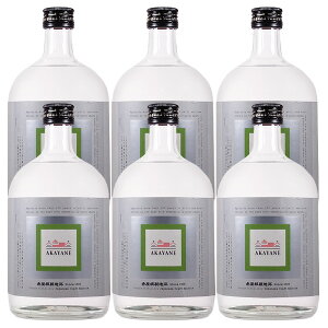 y6{ZbgzAKAYANE RyȂz45x 720mly@jX  Xsbc Y ԉz