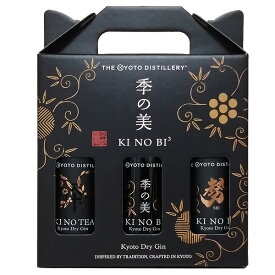 季の美3 テイスティング 3本セット 各200ml【京都蒸溜所 スピリッツ クラフト ジン 国産 ギフト 贈り物 父の日】