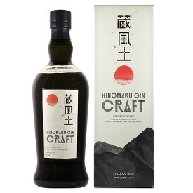 日の丸ジン 蔵風土 47度 700ml【木内酒造 茨城県 スピリッツ クラフト ジン 国産】