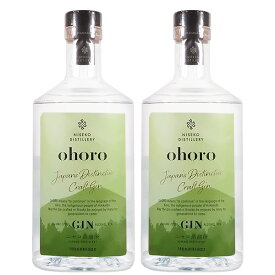【2本セット】ohoro GIN スタンダード 47度 720ml【ニセコ蒸溜所 北海道 オホロ クラフトジン 国産 standard】
