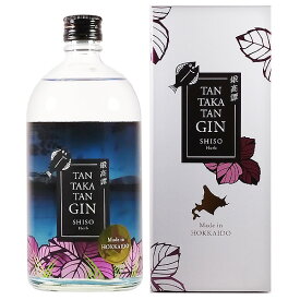 TAN TAKA TAN GIN（鍛高譚ジン）40度 700ml【スピリッツ 国産 ジン たんたかたん】